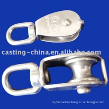 casting stainless steel rigging hardware